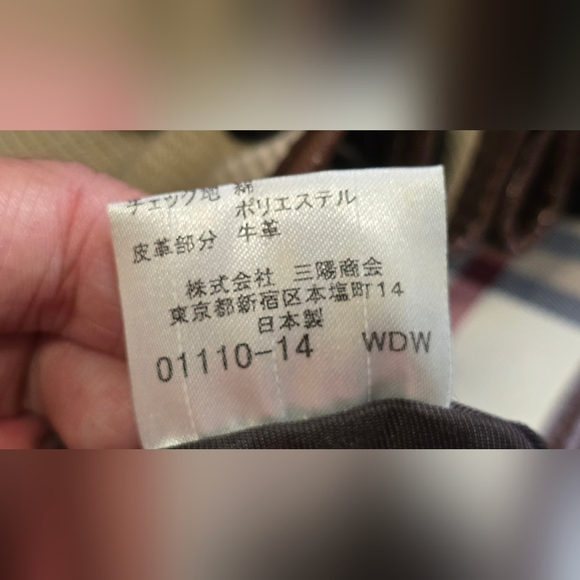 Burberry Blue Label Canvas Shoulder Bag - Picture 15 of 16